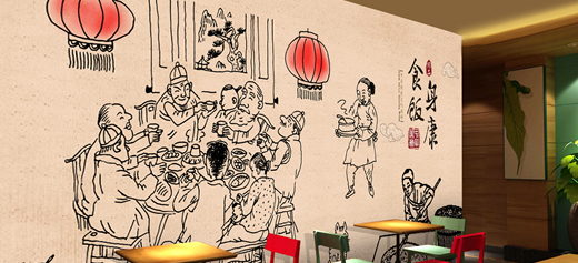 餐厅 茶馆 墙体彩绘